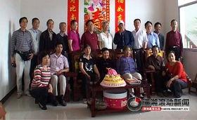 老人祝寿视频,幸福时光映夕阳