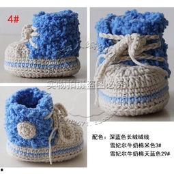 怎么上鞋底视频教程,跟随视频教程一步步学习