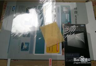 怎样贴壁纸教学视频,壁纸贴装教学视频全解析