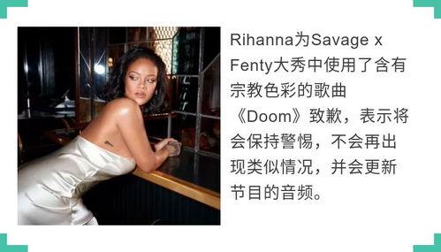 欧美日b视频,多元文化视角下的潮流风向标